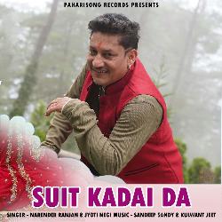 Suit Kadai Da-AysFBTNGaFk