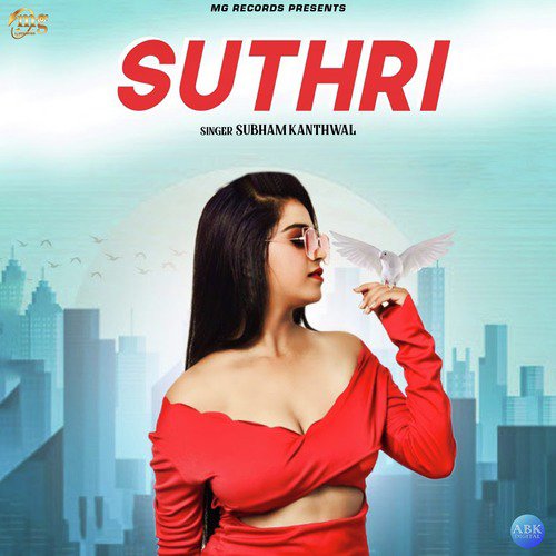 Suthri - Single