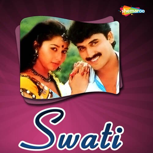 Swati