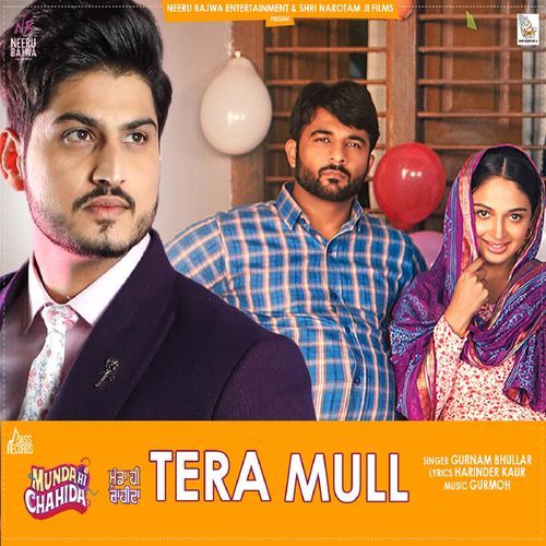 TERA MULL (Munda Hi Chahida) (Original Motion Picture Soundtrack)