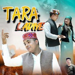 Tara Ladiye-LwtZHDZFaEA