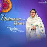 Tere Charnaan De Daas