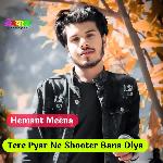 Tere Pyar Ne Shooter Bana Diya