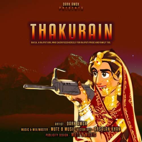 Thakurain