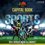 The Capital book 333