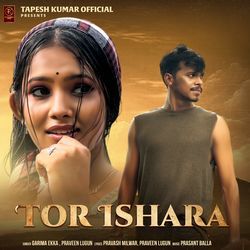 Tor Ishara-RV4FAThJfnw