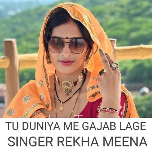 Tu Duniya Me Gajab Lage_poster_image