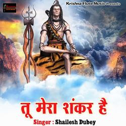 Tu Mera Shankar Hai-PxARVwZDflo