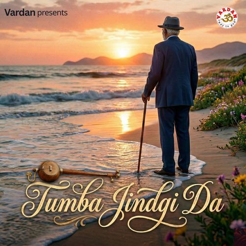 Tumba Jindgi Da