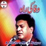 Teri Shirin Awaz