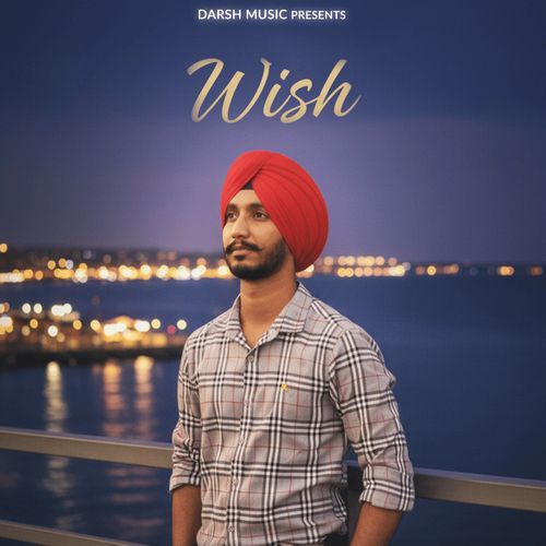 Wish