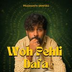 Woh Pehli Dafa