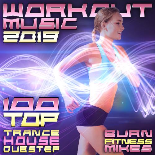 Go Juice One Hour Session, Pt. 11 (145 BPM Workout Music Psy Trance Rave Fitness Fuel DJ Mix) cover art