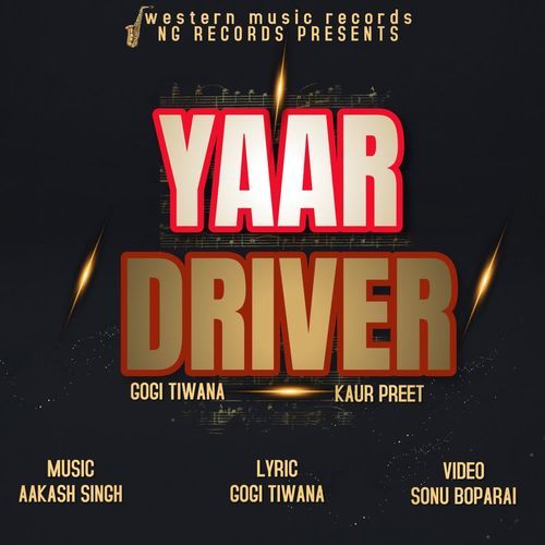 YAAR DRIVER