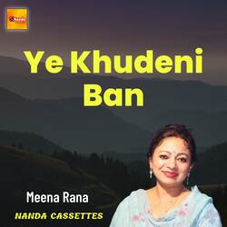 Ye Khudeni Ban-AC0YejAEAl8