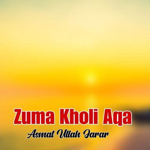 Zuma Da Strgona Pa Na Sho