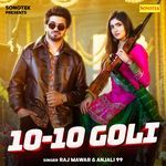 10-10 Goli