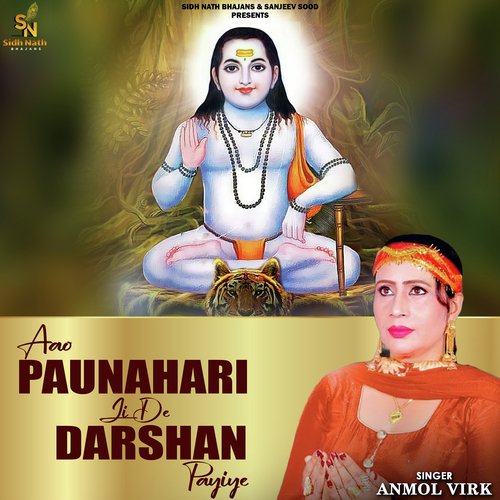 Aao Paunahari Ji De Darshan Payiye