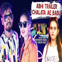 Abhi Trailer Chalata Ae Babu-FhgJQyYCQ0k