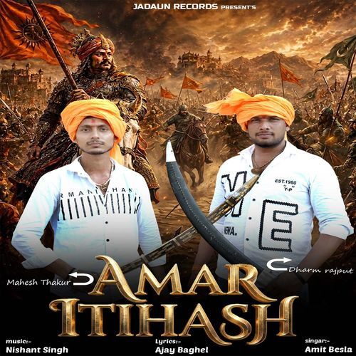 Amar Itihash (Feat. Dharm Rajput)
