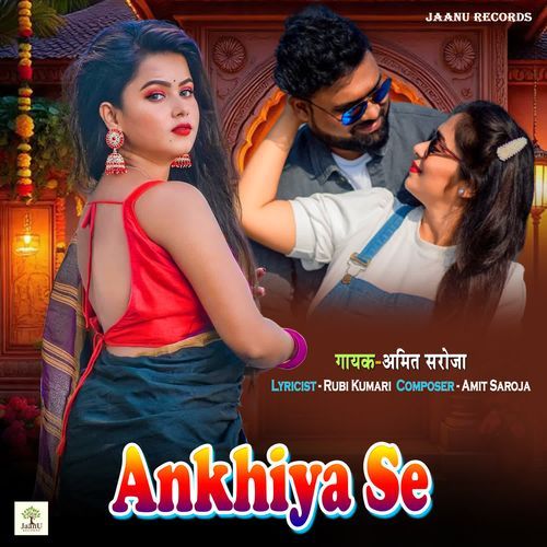 Ankhiya Se