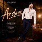 Ardaas