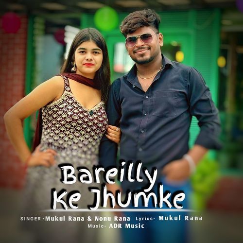 BAREILLY KE JHUMKE