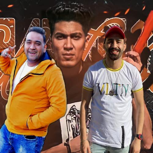 جزار جراح cover art
