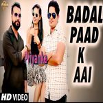 Badal Pad K Aai