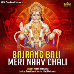 Bajrang Bali Meri Naav Chali-E1wDSBx5Zkc