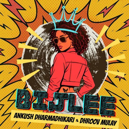 Bijlee