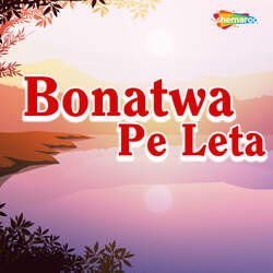 Bonatwa Pe Leta-KQwOfgBIZmE