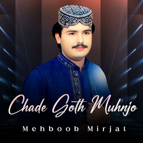 Chade Goth Muhnjo