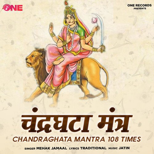 Chandraghata Mantra 108 Times