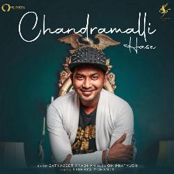 Chandramalli Hase-IVgZdyJaZXI