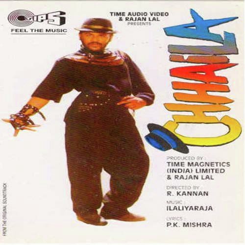 chhaila prabhu deva mp3