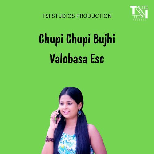 Chupi Chupi Bujhi Valobasa Ese