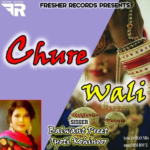 Chure Wali