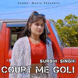 Court Me Goli-GAYoZUFvb3Y