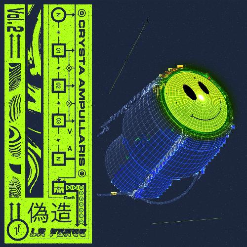 Venturi cover art