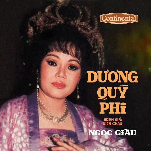 Dương Quý Phi