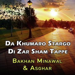 Da Khumaro Stargo Di Zar Sham Tappe-BVFcSxdZDlI