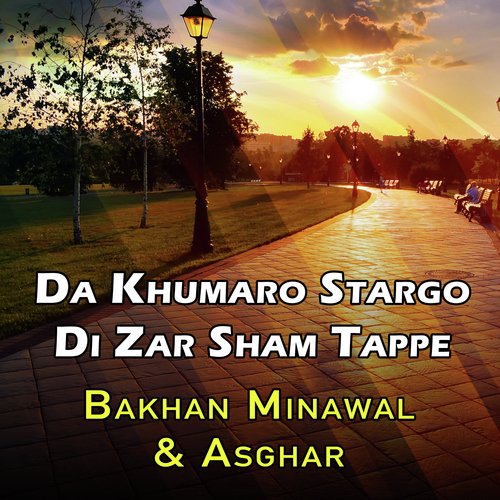 Da Khumaro Stargo Di Zar Sham Tappe