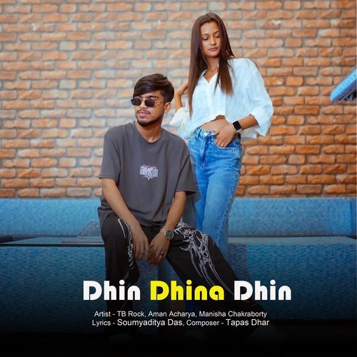 Dhin Dhina Dhin