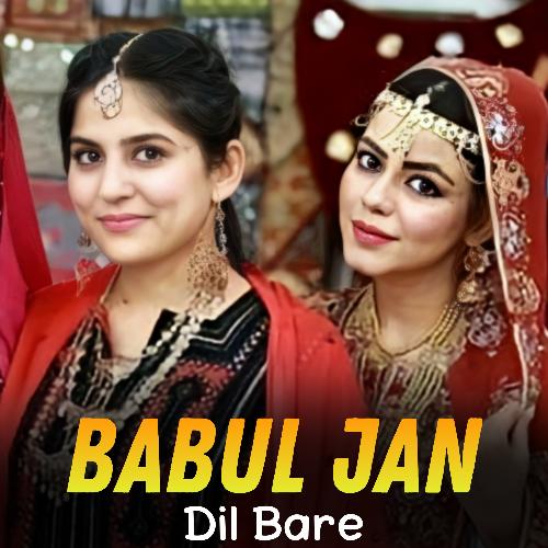 Dil Bare