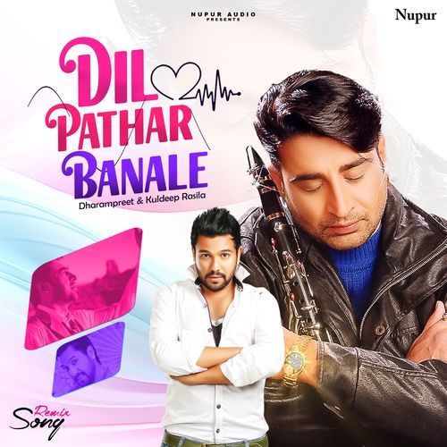 Dil Pathar Banale (Remix)