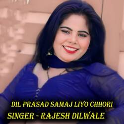 Dil Prasad Samaj Liyo Chhori-Ig4yBTtceVE