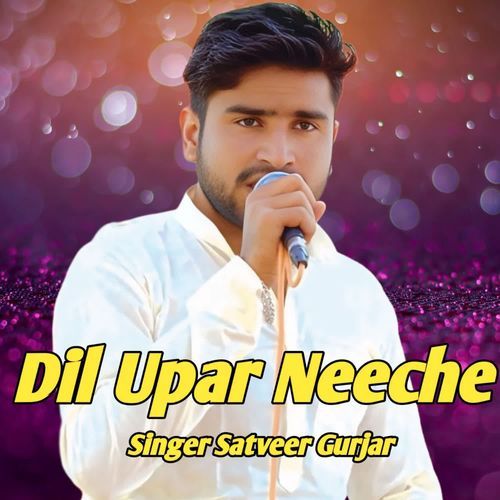 Dil Upar Neeche