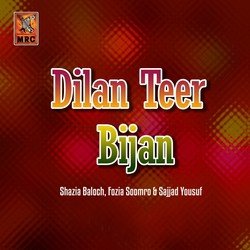 Dilan Teer Bijan-RlleBQBEAGA