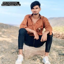 Diwali P Fataka Fodga